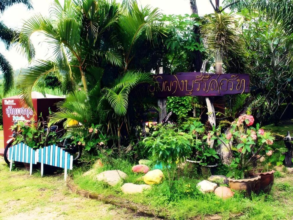 Umphangburiresort Exterior foto